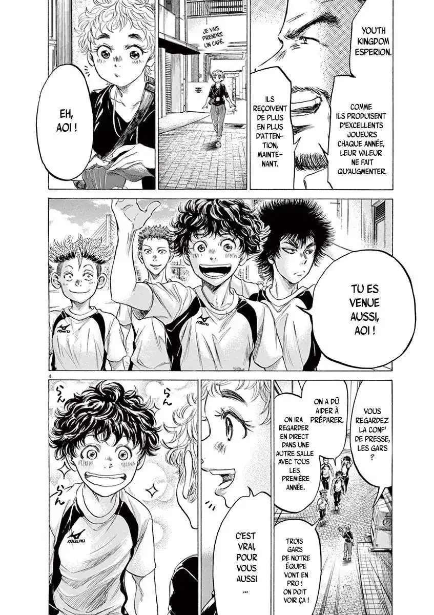 Ao Ashi 173 page 4