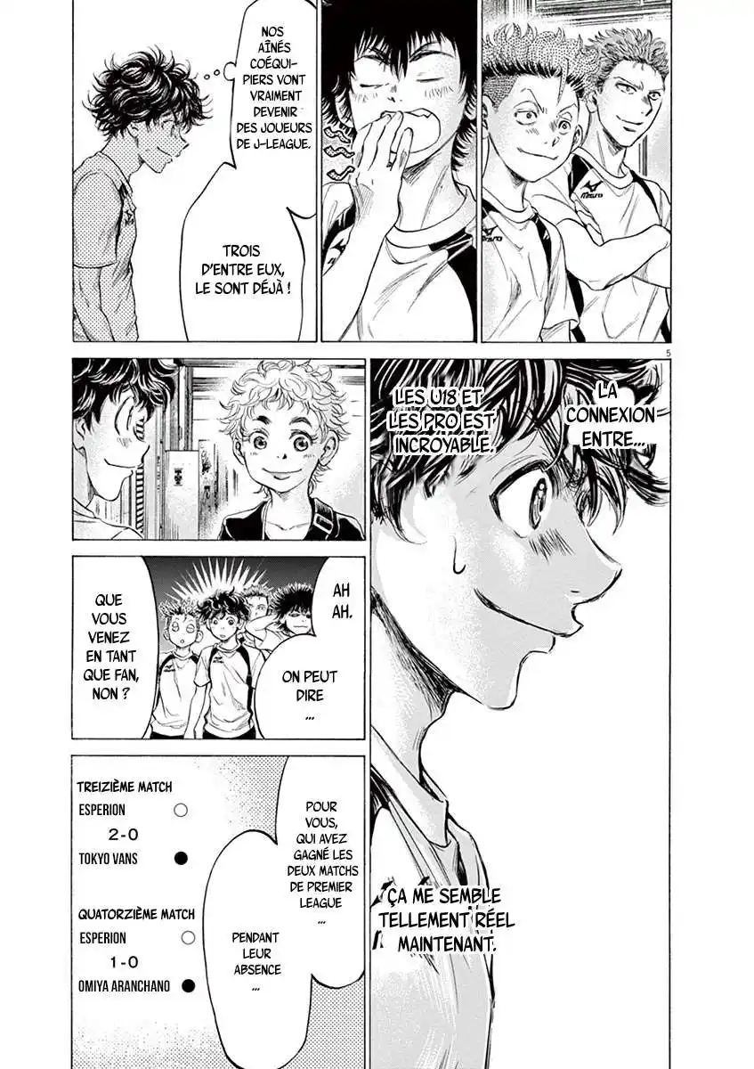 Ao Ashi 173 page 5