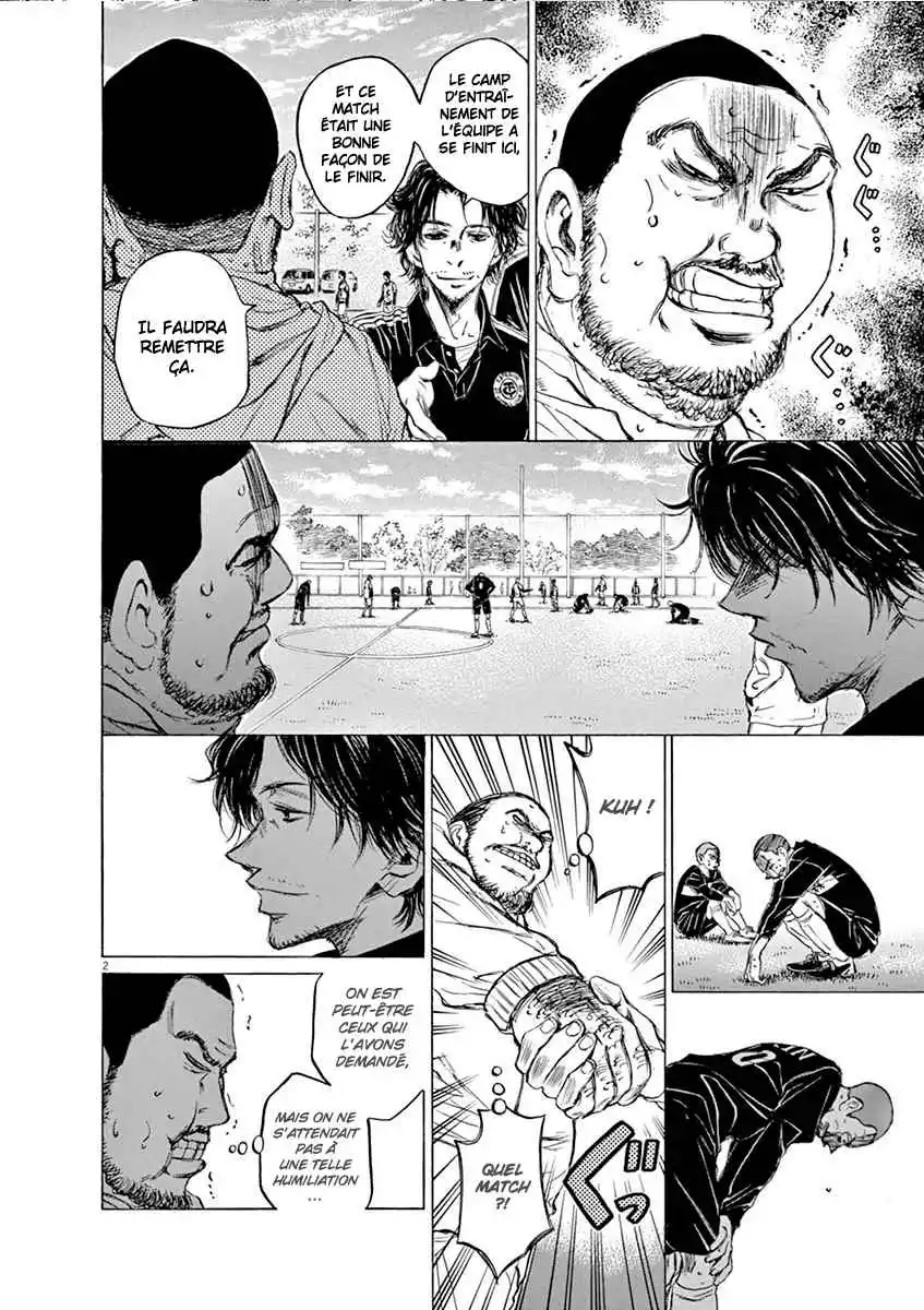 Ao Ashi 40 page 6