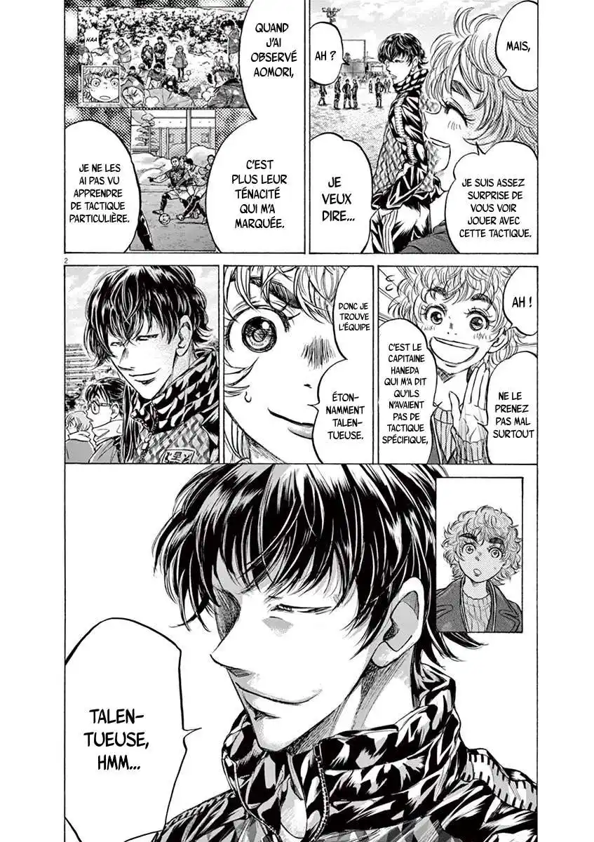 Ao Ashi 226 page 2