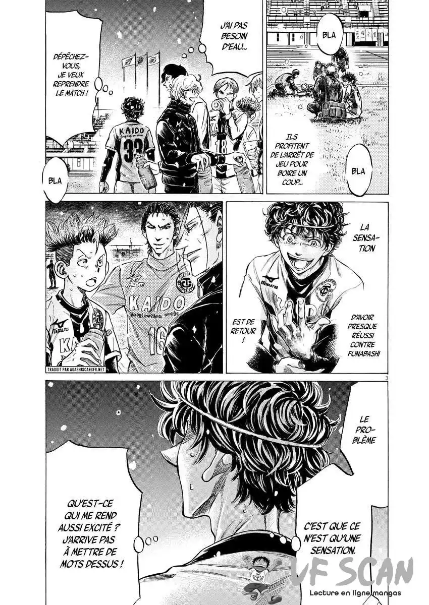 Ao Ashi 265 page 1