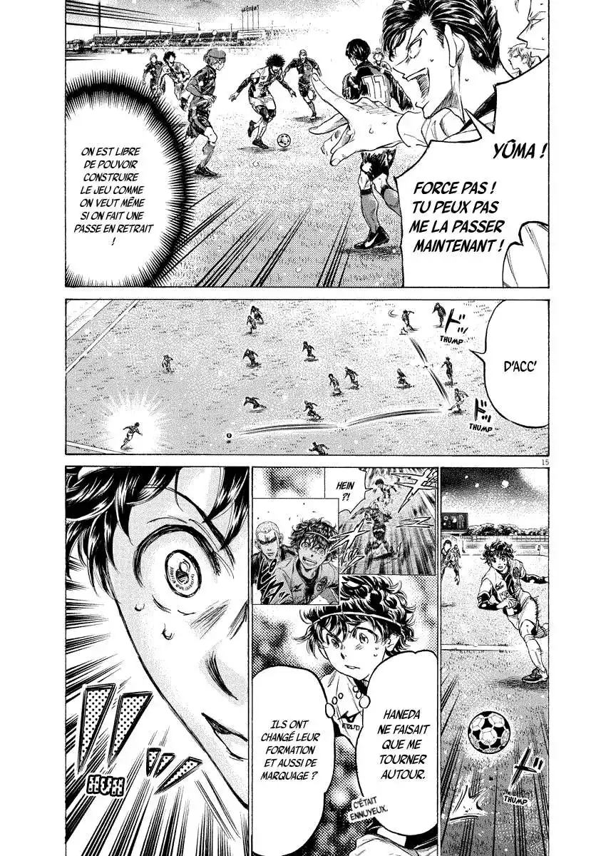 Ao Ashi 265 page 13
