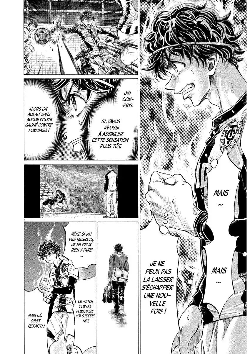 Ao Ashi 265 page 2