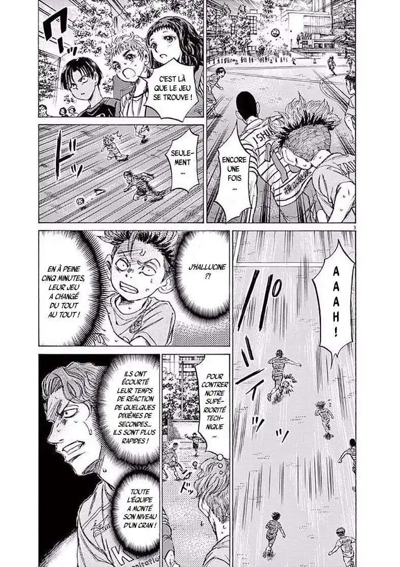 Ao Ashi 97 page 4
