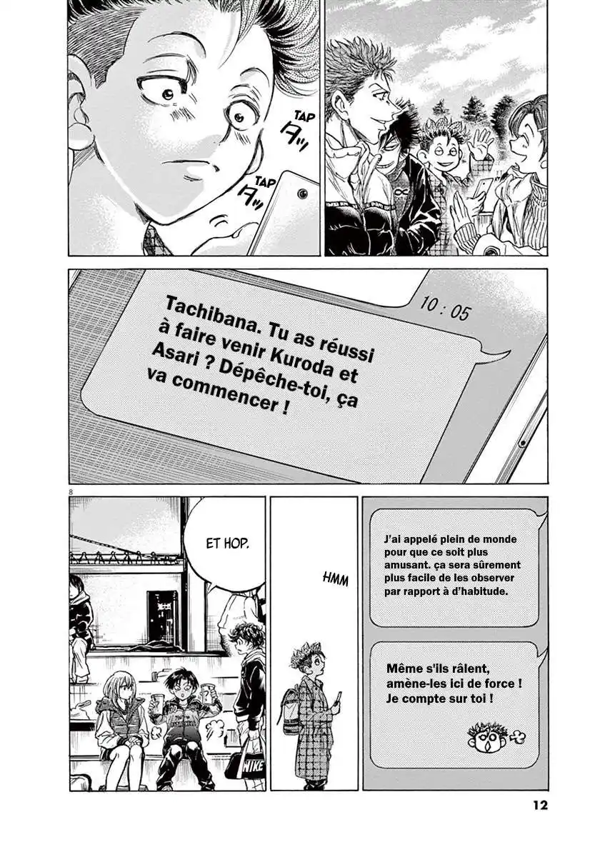 Ao Ashi 222 page 10