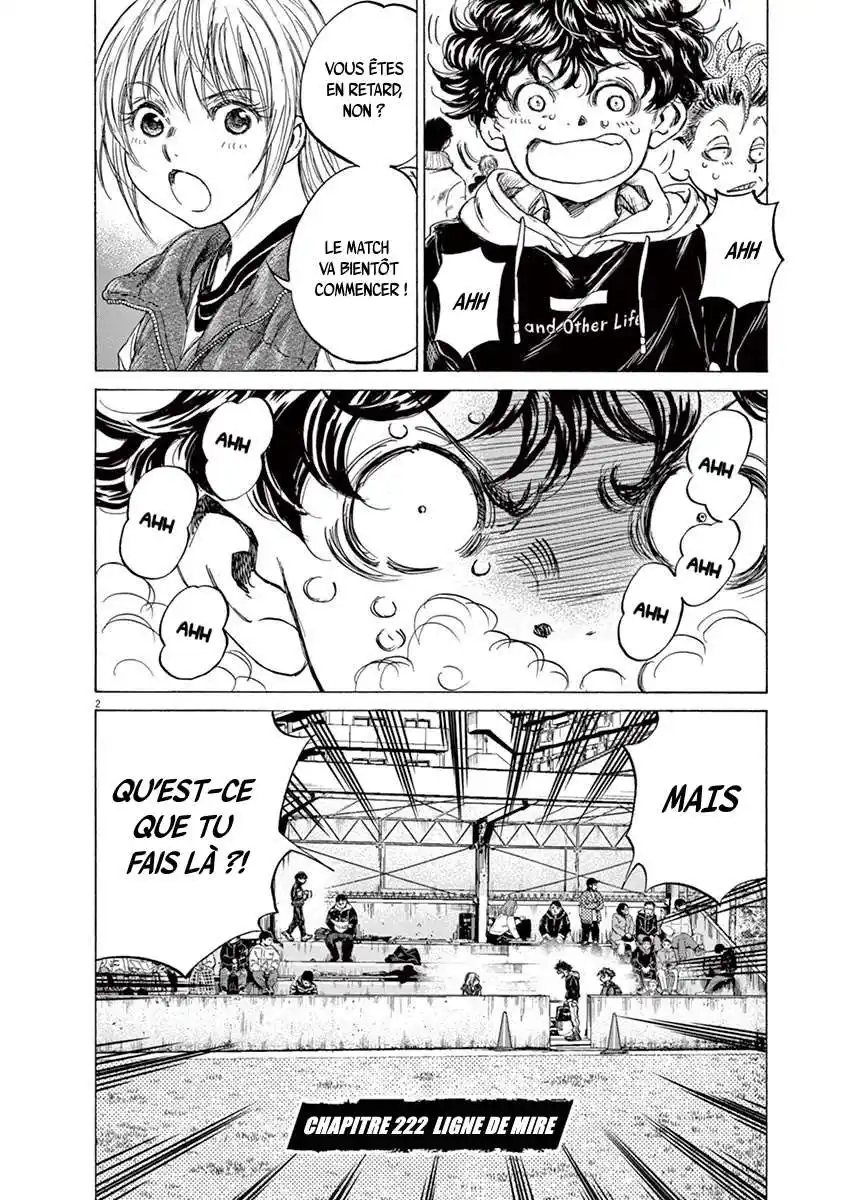 Ao Ashi 222 page 4