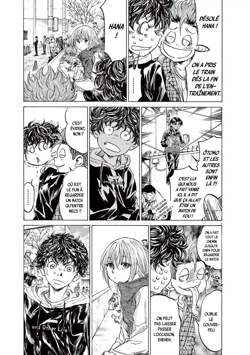 Ao Ashi 222 page 5