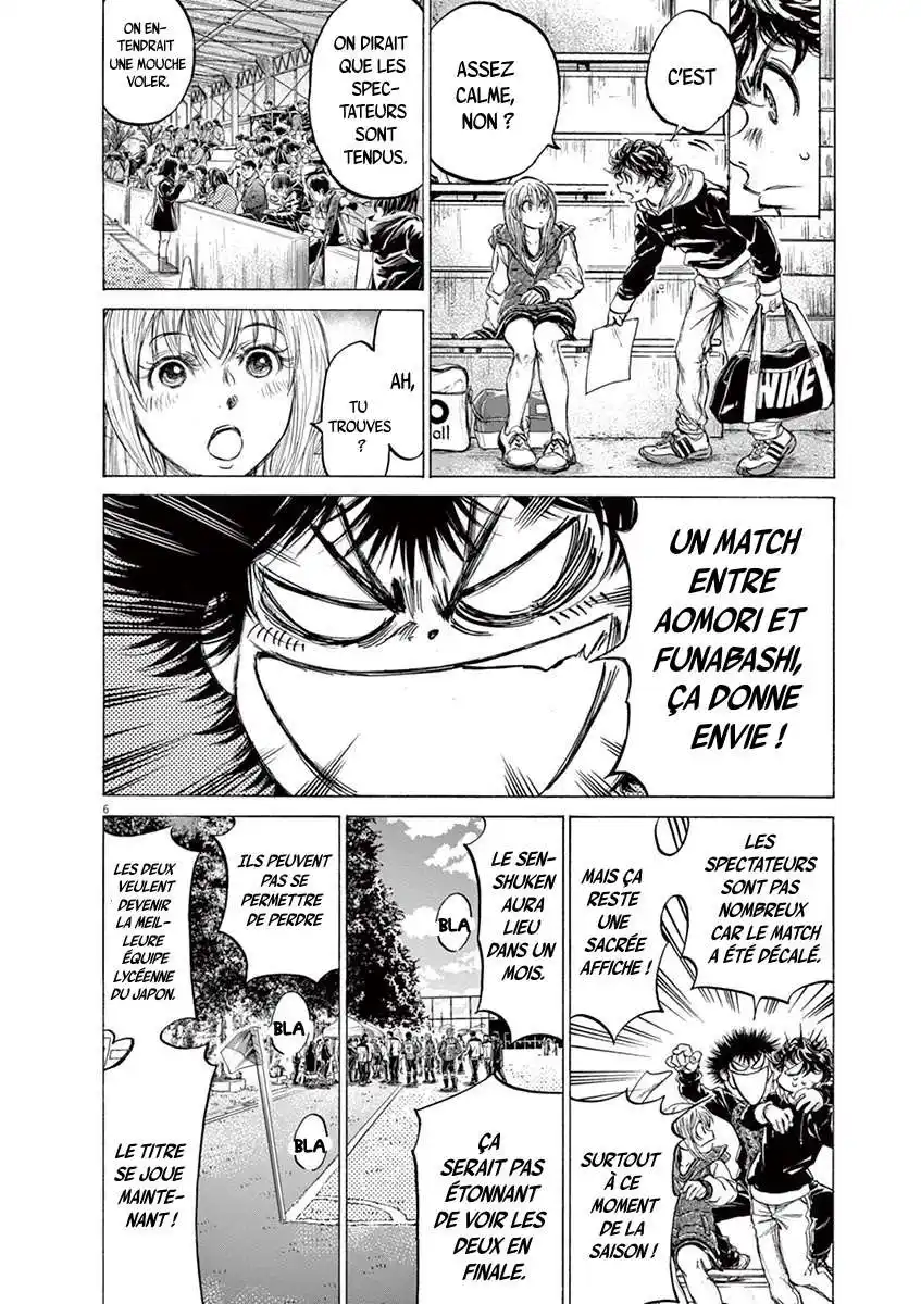 Ao Ashi 222 page 8