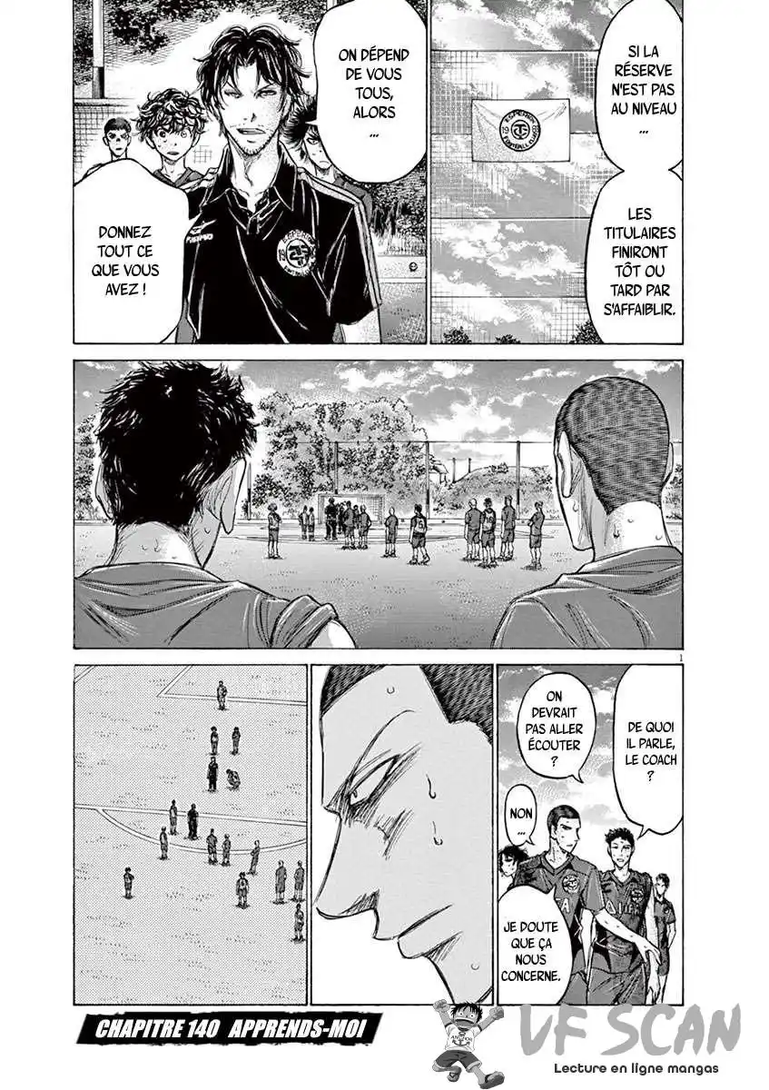 Ao Ashi 140 page 1