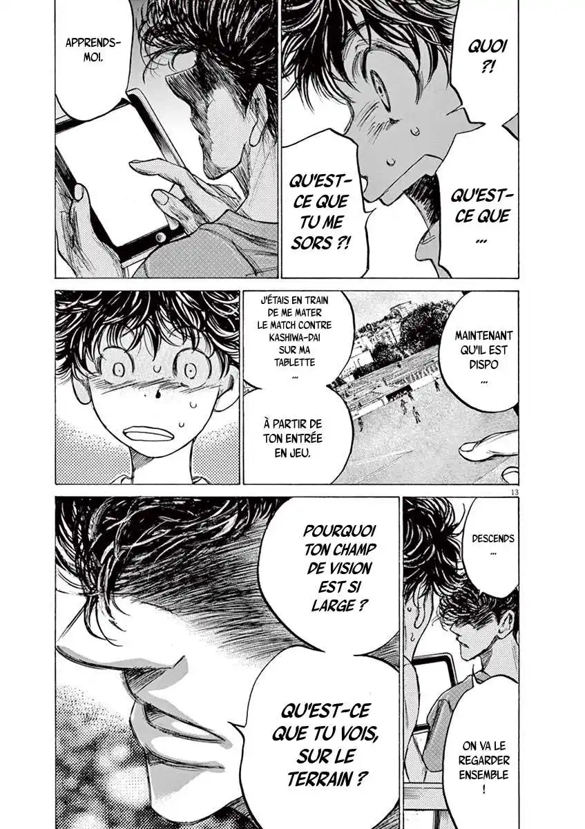 Ao Ashi 140 page 13