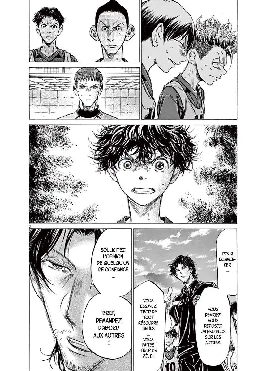 Ao Ashi 140 page 2