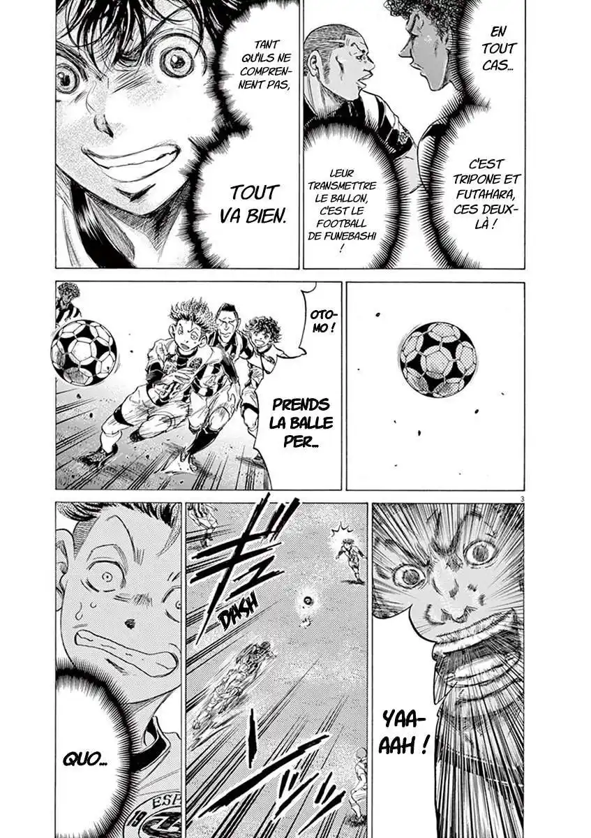 Ao Ashi 180 page 3