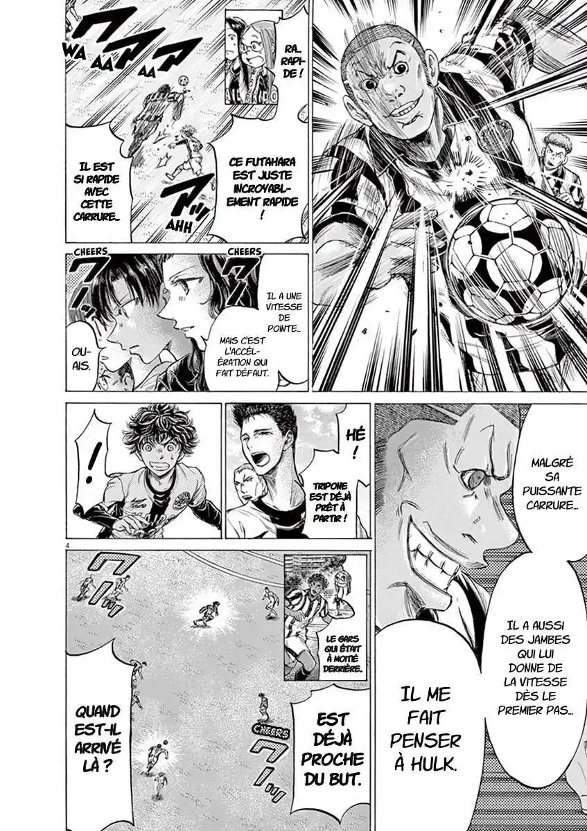 Ao Ashi 180 page 4