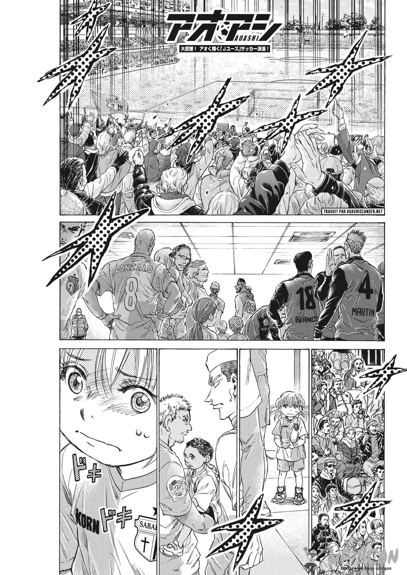 Ao Ashi 322 page 1