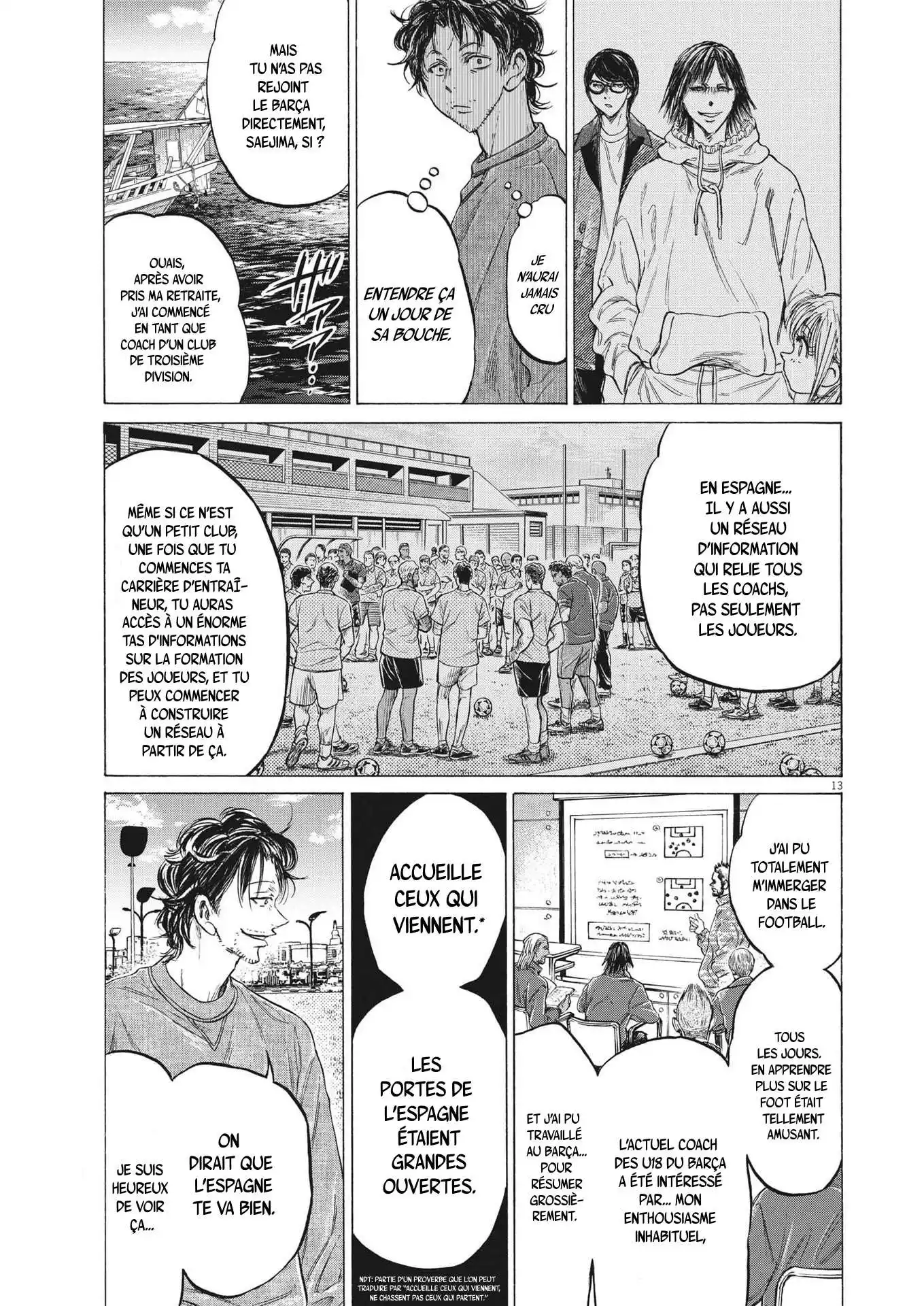 Ao Ashi 342 page 13