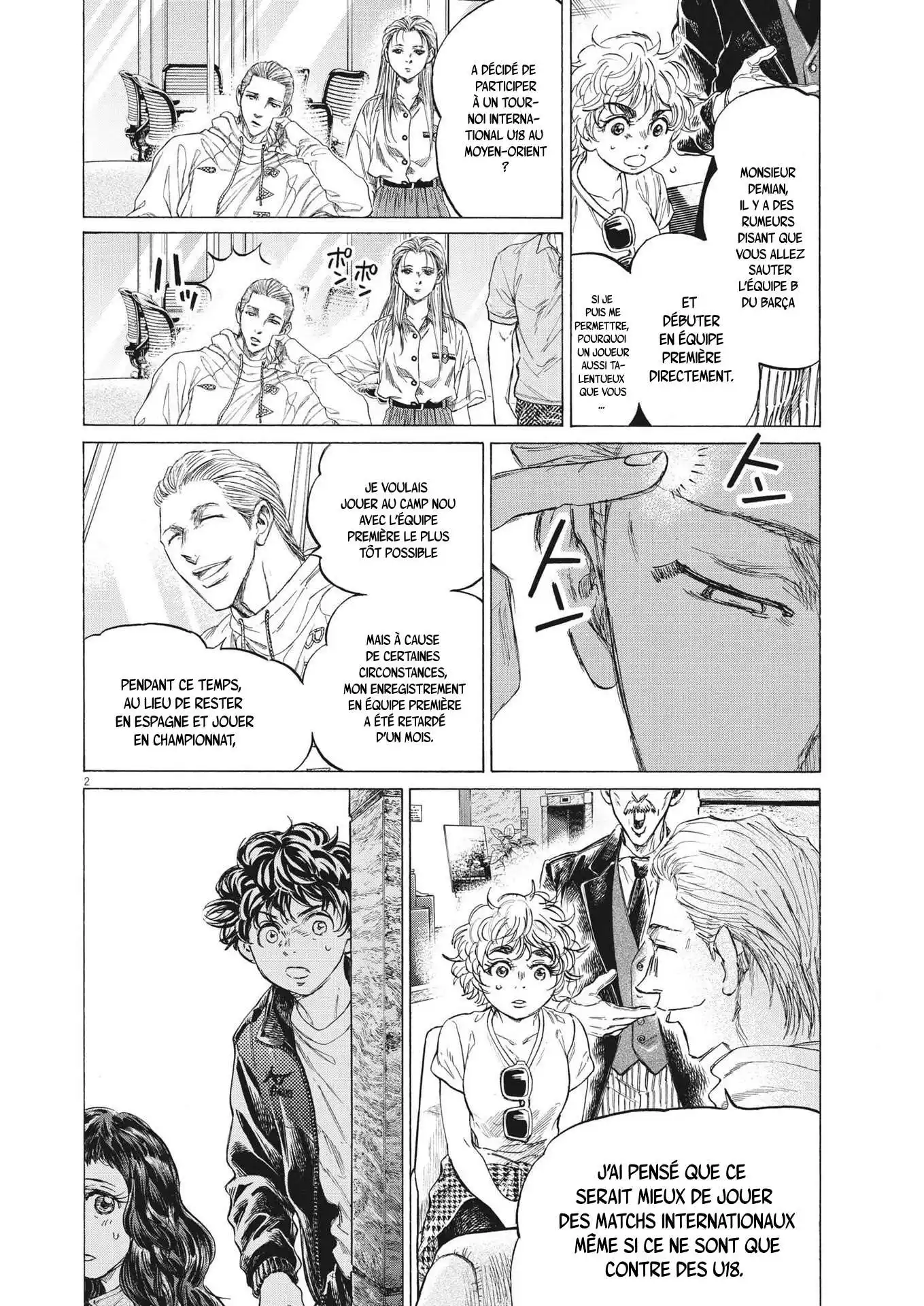 Ao Ashi 342 page 2