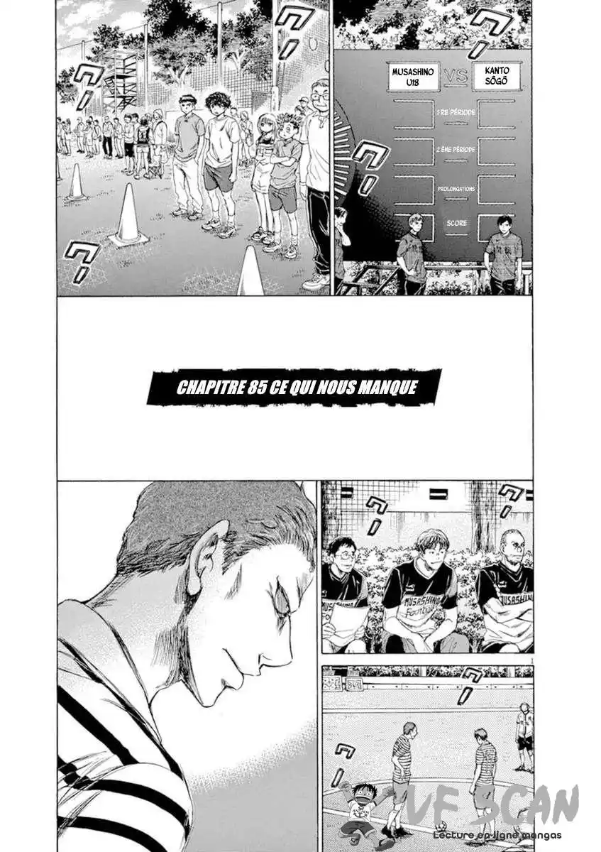 Ao Ashi 85 page 1