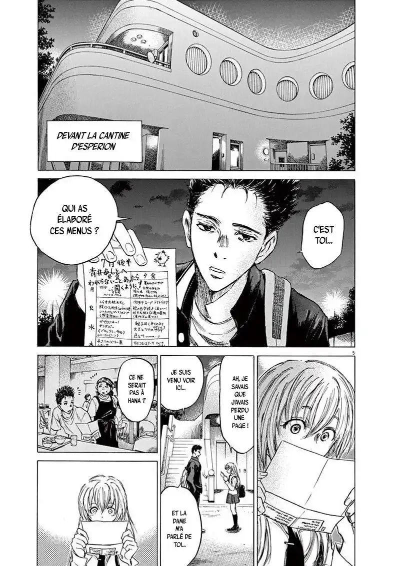 Ao Ashi 72 page 5