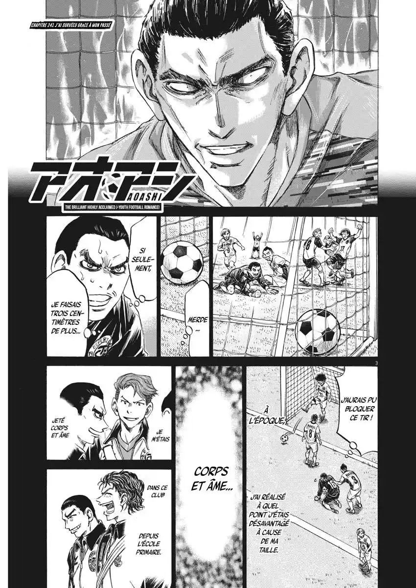 Ao Ashi 241 page 3