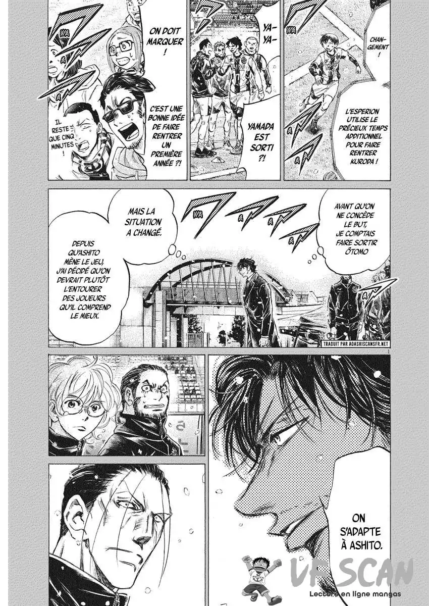 Ao Ashi 274 page 1