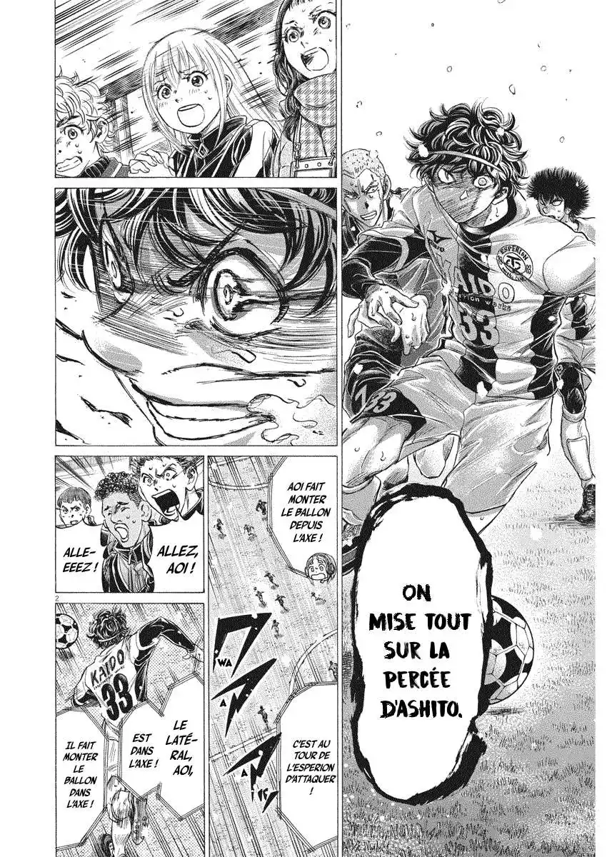 Ao Ashi 274 page 2