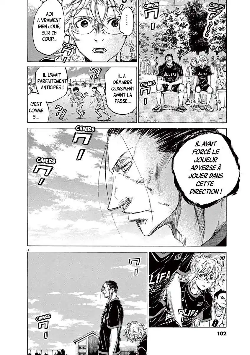 Ao Ashi 78 page 4