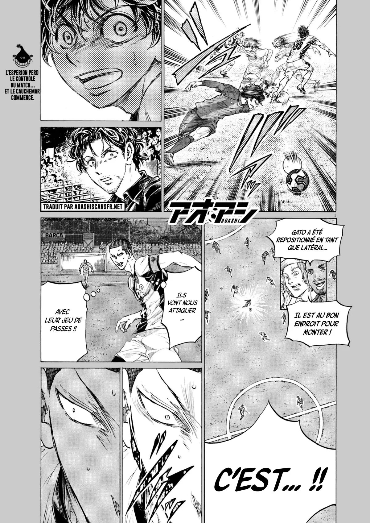 Ao Ashi 375 page 1