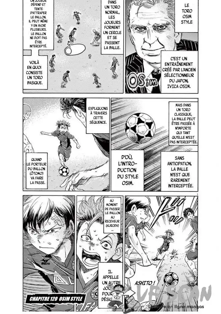 Ao Ashi 120 page 1