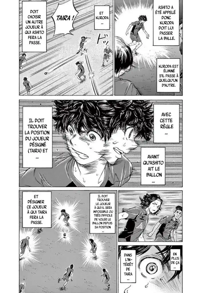 Ao Ashi 120 page 2