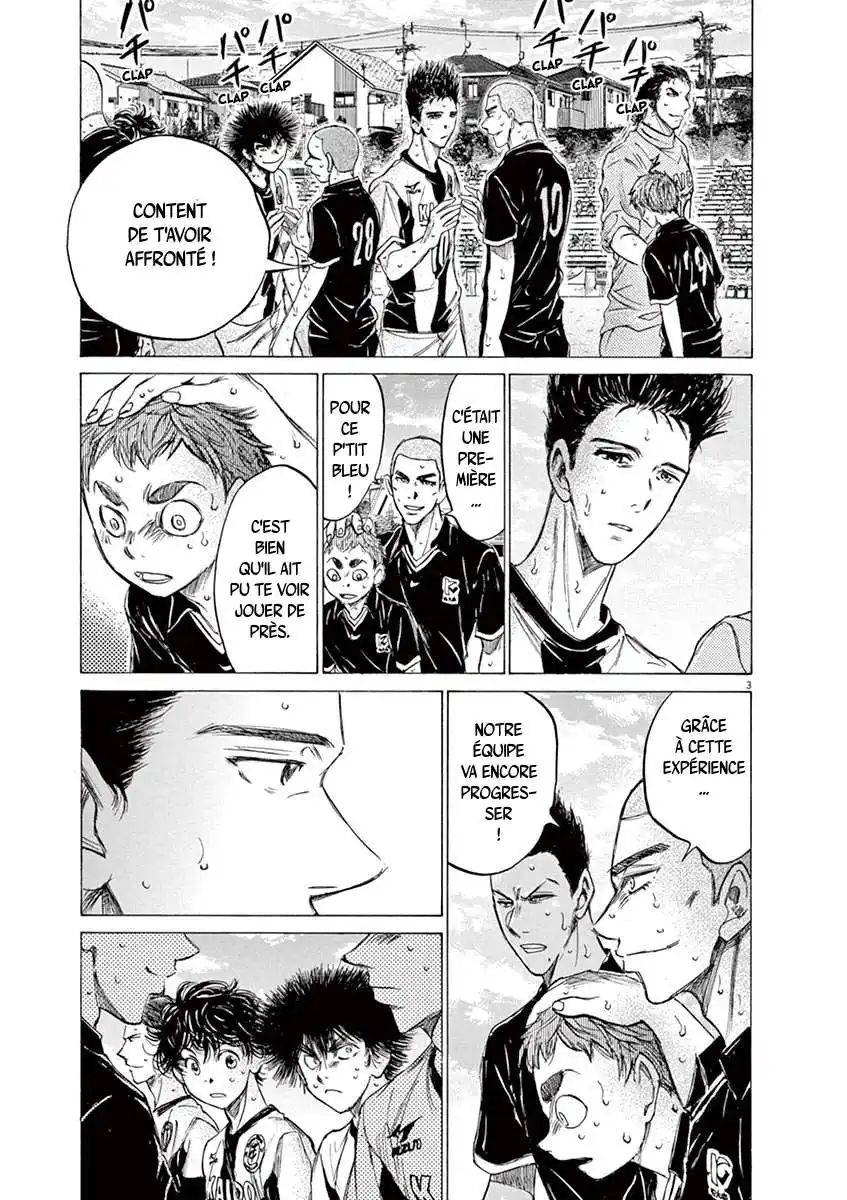 Ao Ashi 137 page 3