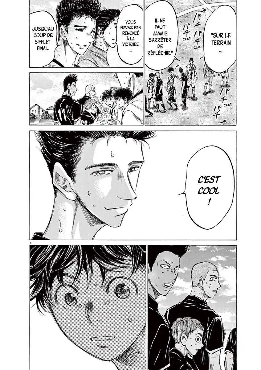 Ao Ashi 137 page 4