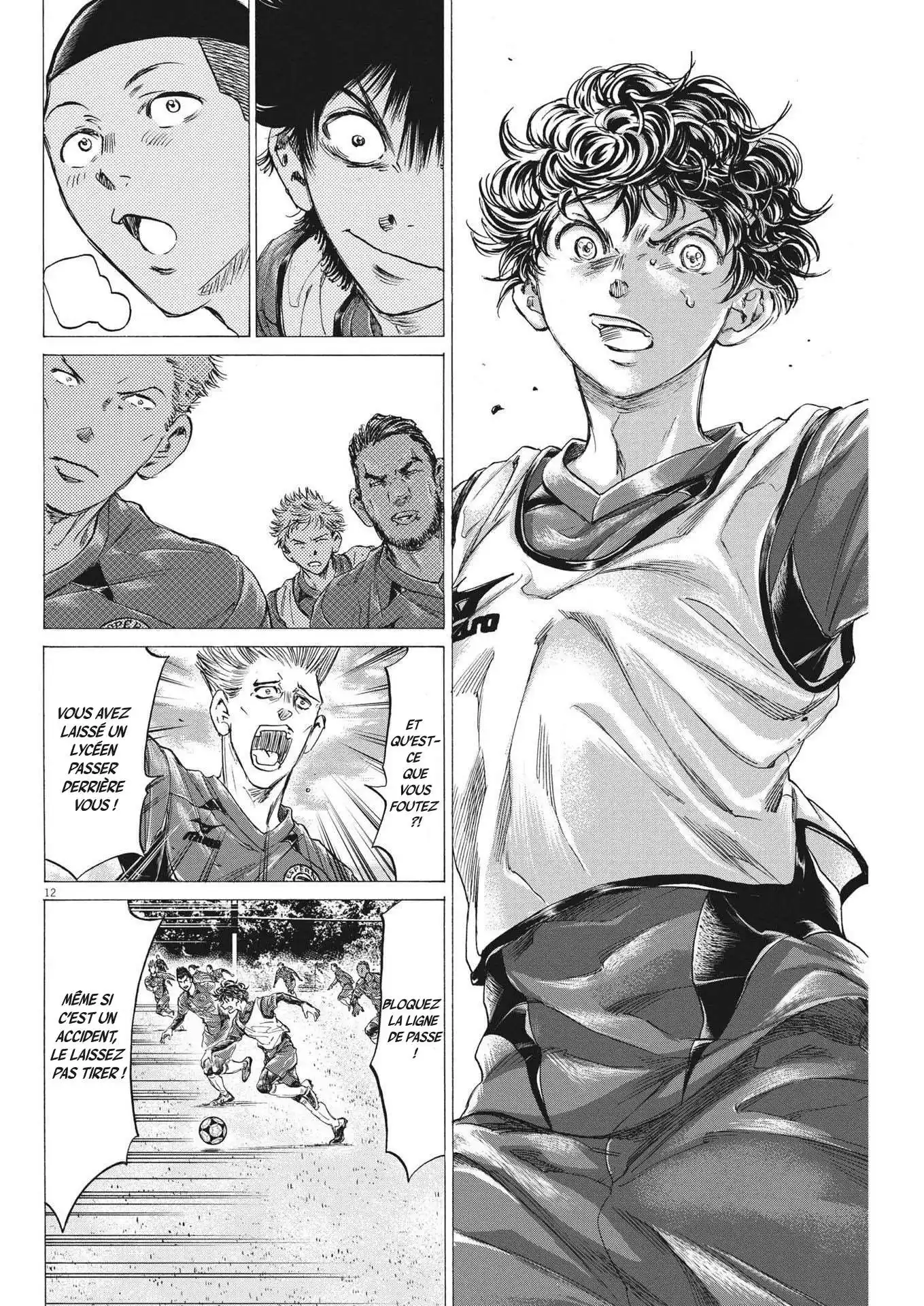 Ao Ashi 293 page 4