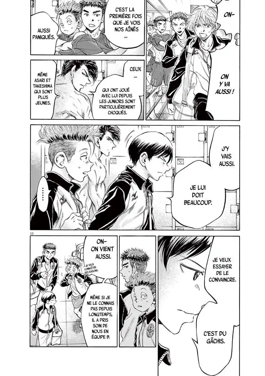 Ao Ashi 175 page 10