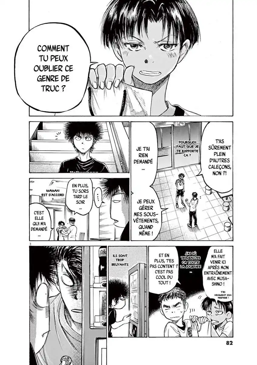 Ao Ashi 141 page 4