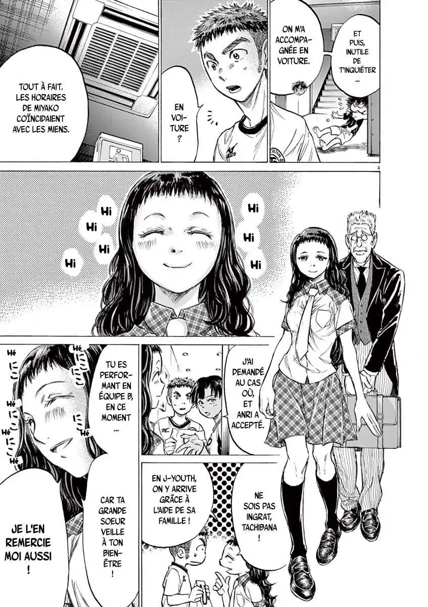 Ao Ashi 141 page 5