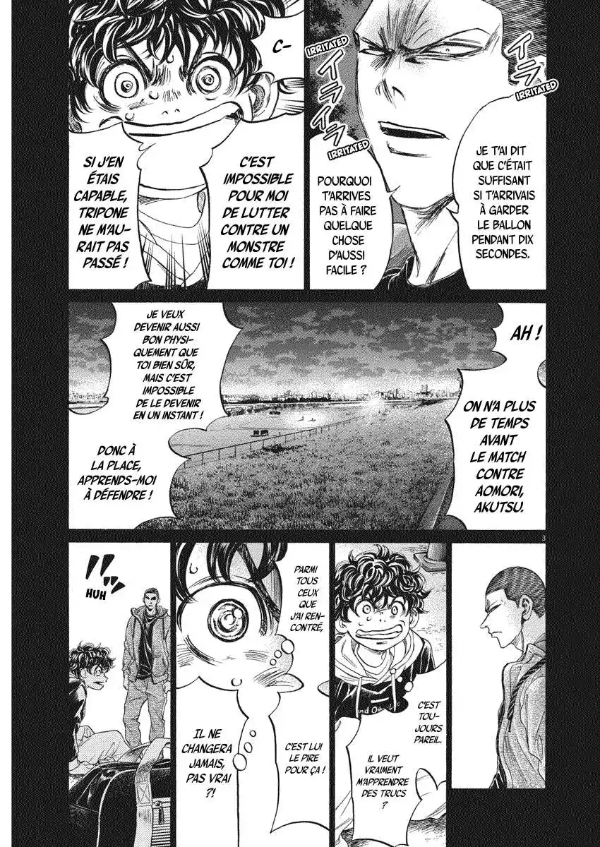 Ao Ashi 252 page 3