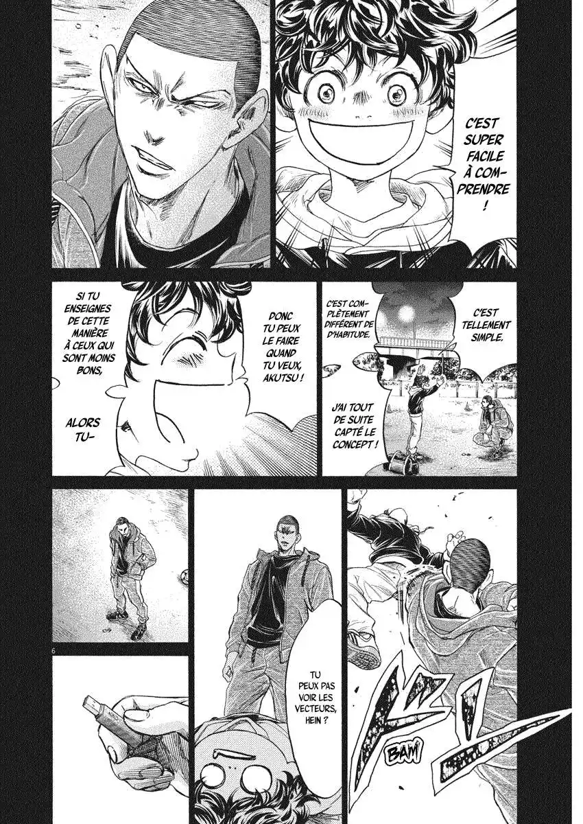 Ao Ashi 252 page 6