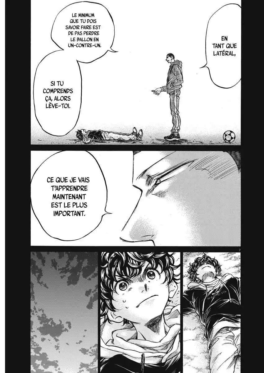 Ao Ashi 252 page 7