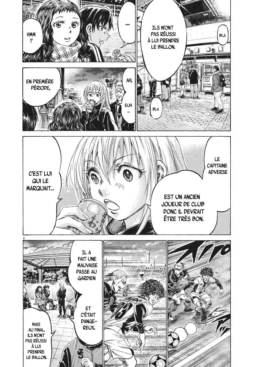 Ao Ashi 252 page 8