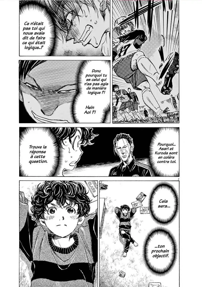 Ao Ashi 43 page 2