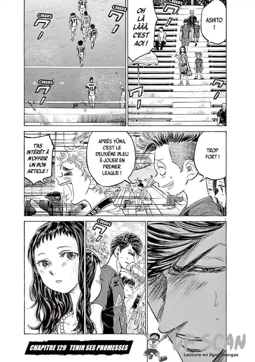 Ao Ashi 129 page 1
