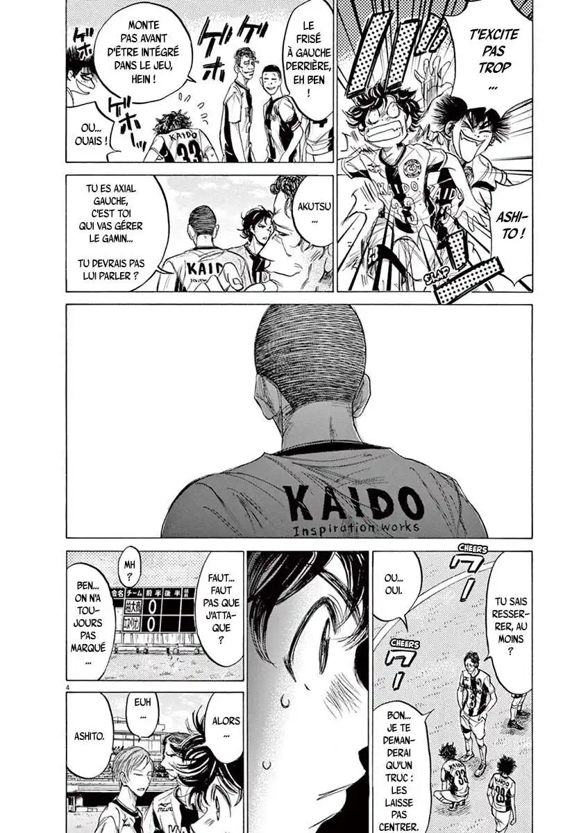 Ao Ashi 129 page 4