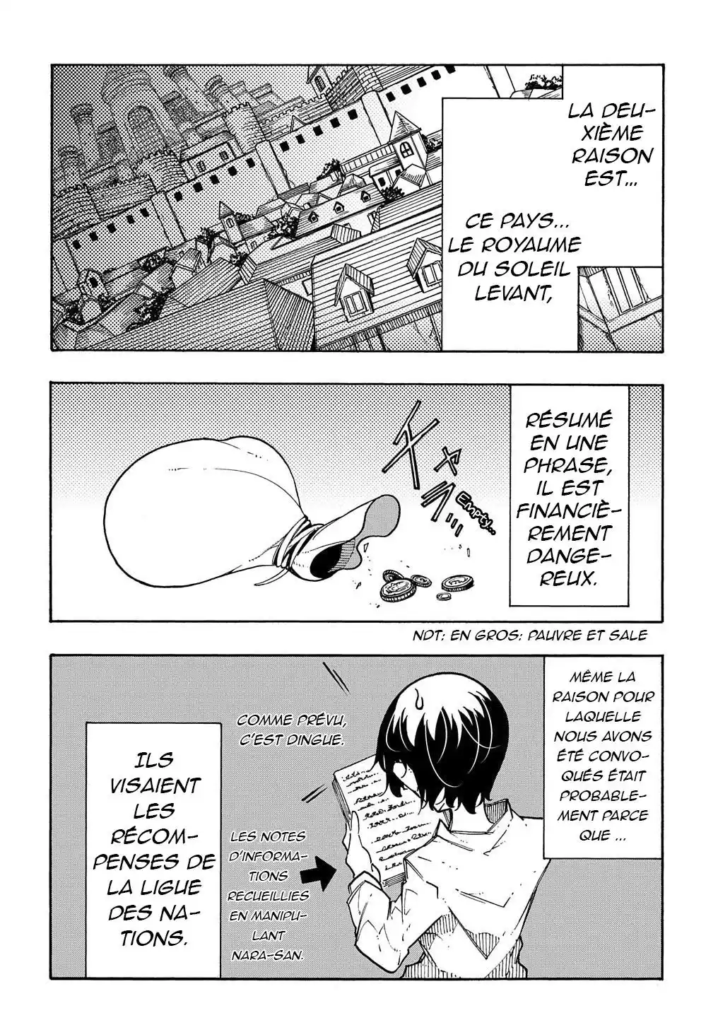 Meccha Shoukan Sareta Ken 3.1 page 4