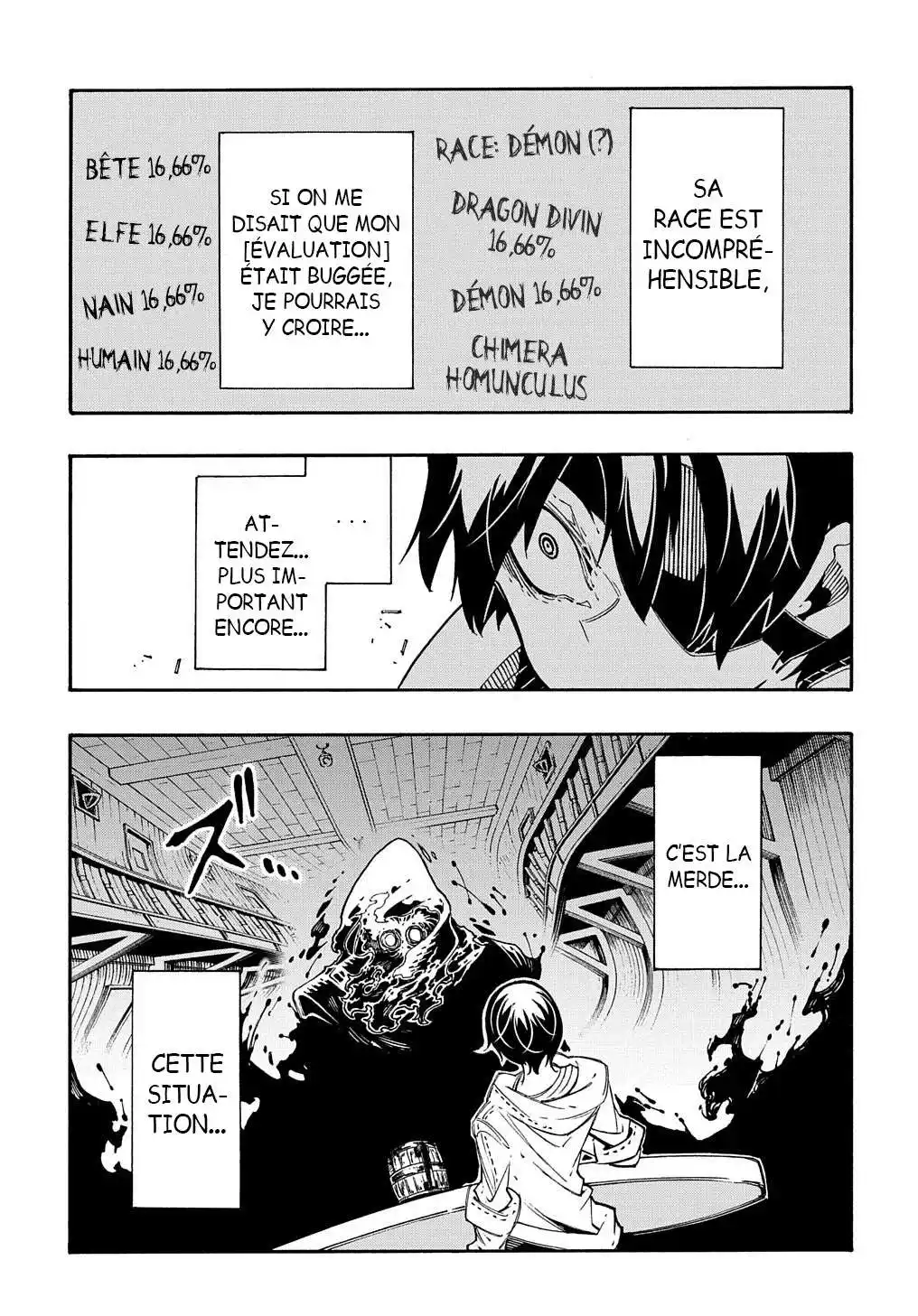 Meccha Shoukan Sareta Ken 33 page 8