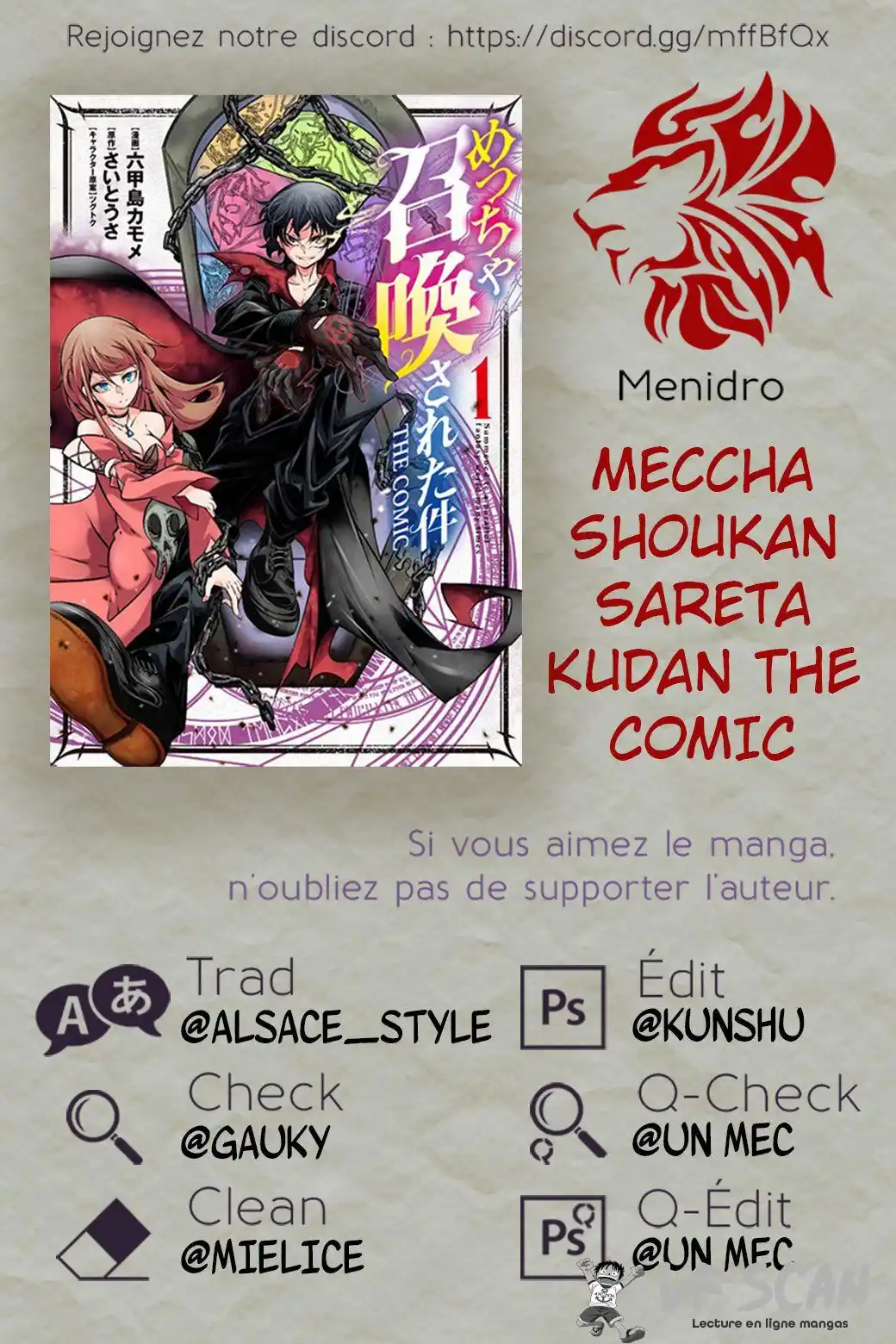 Meccha Shoukan Sareta Ken 6 page 1