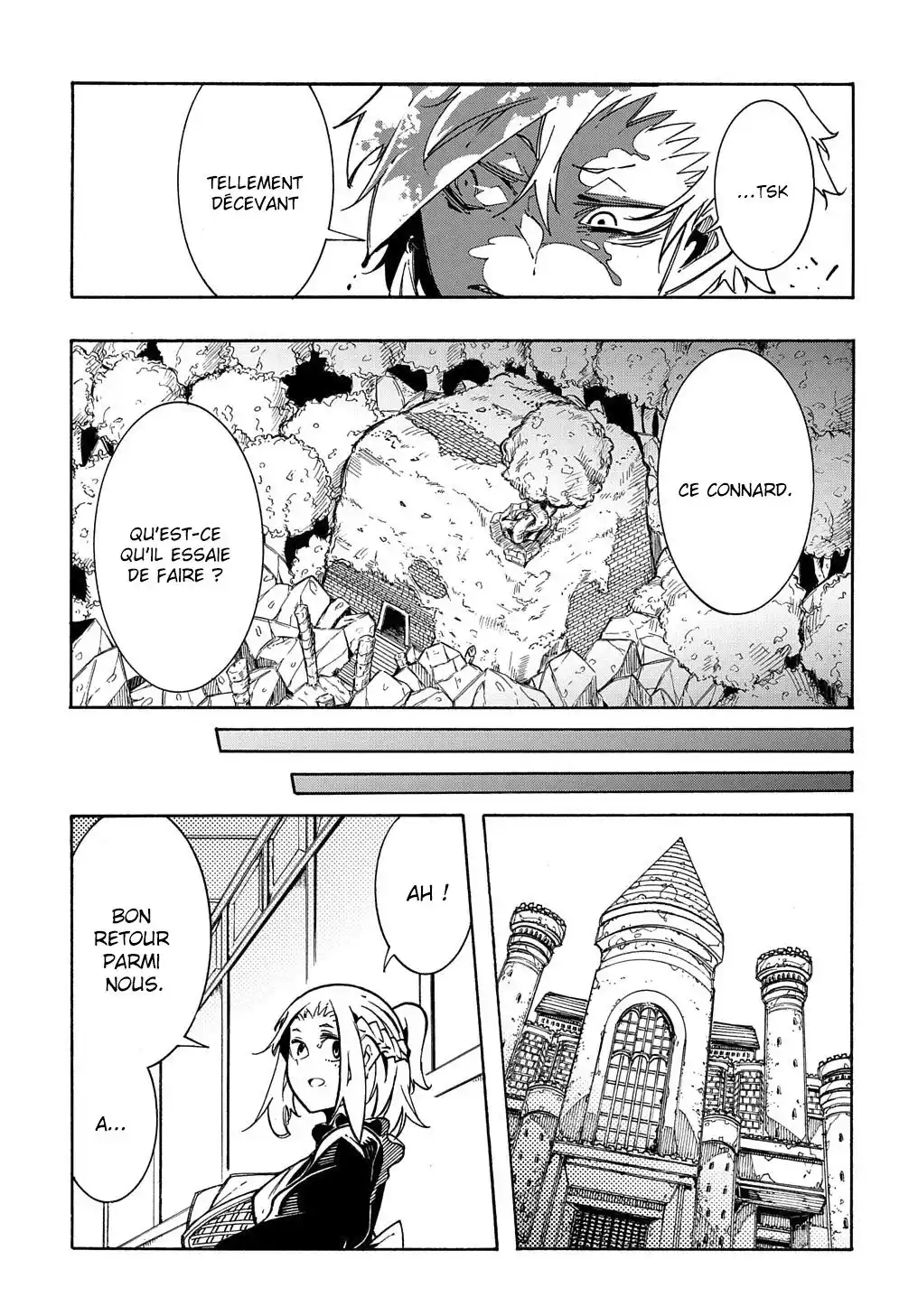 Meccha Shoukan Sareta Ken 6 page 6