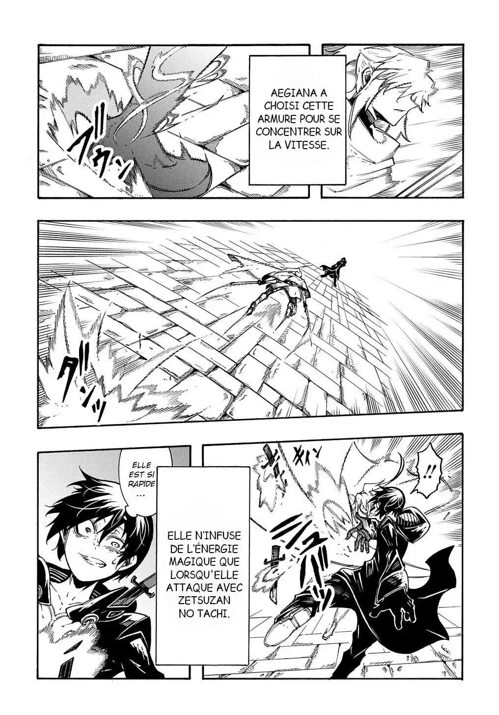 Meccha Shoukan Sareta Ken 22 page 8