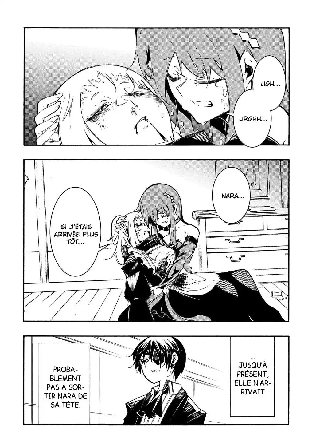 Meccha Shoukan Sareta Ken 14 page 4