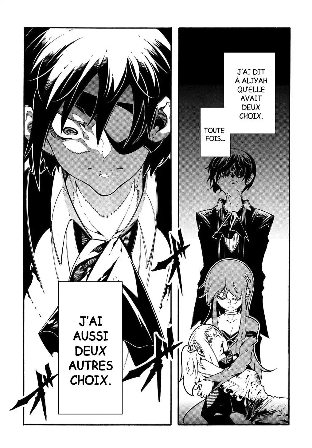 Meccha Shoukan Sareta Ken 14 page 6