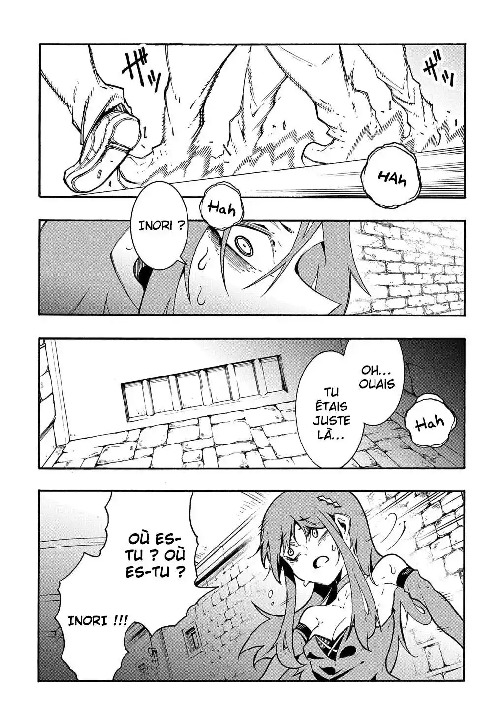 Meccha Shoukan Sareta Ken 15 page 2